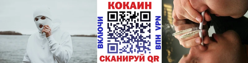 Наркотические вещества Дзержинск Марихуана Бутират KRAKEN зеркало Alpha-PVP АМФЕТАМИН ГАШИШ Мефедрон КОКАИН