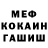 ГЕРОИН гречка Parita kulung