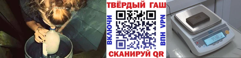 МЕГА онион  Дзержинск  shop Telegram  ГАШ индика сатива 