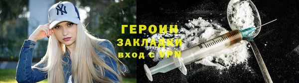 соль курить ск Няндома