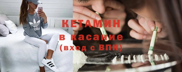 дистиллят марихуана Семёнов