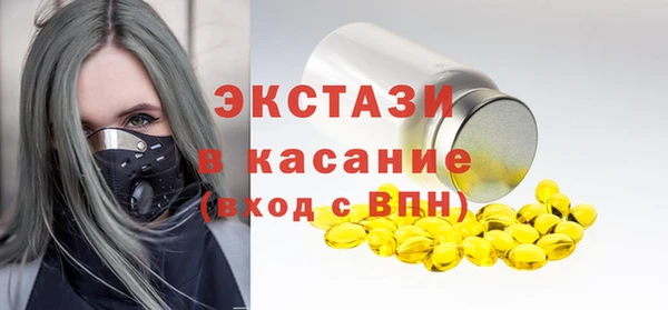 таблы Семилуки
