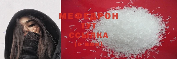 таблы Семилуки