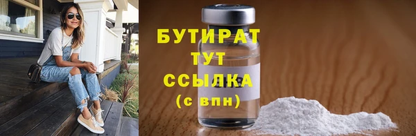 гашик Абинск