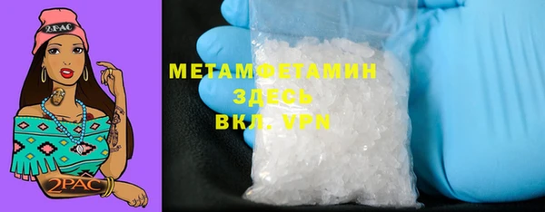 дистиллят марихуана Семёнов
