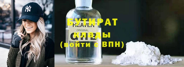 кокаин перу Нязепетровск
