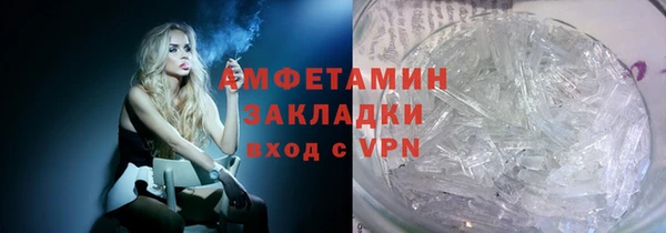 таблы Семилуки