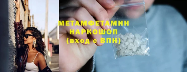 таблы Семилуки