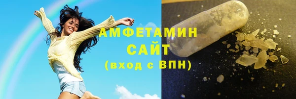 дистиллят марихуана Семёнов
