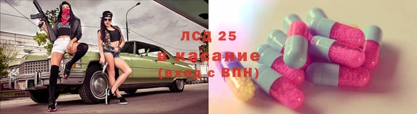 таблы Семилуки