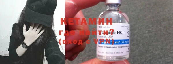 дистиллят марихуана Семёнов