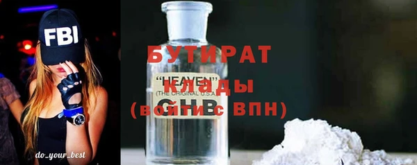 таблы Семилуки