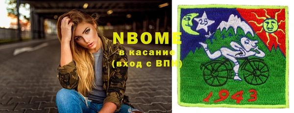 таблы Семилуки