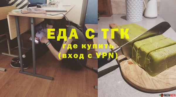 таблы Семилуки