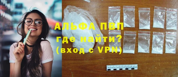 ГАЛЛЮЦИНОГЕННЫЕ ГРИБЫ Семикаракорск