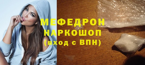 гашик Абинск