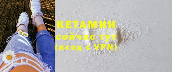 таблы Семилуки
