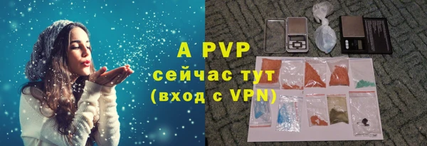 таблы Семилуки