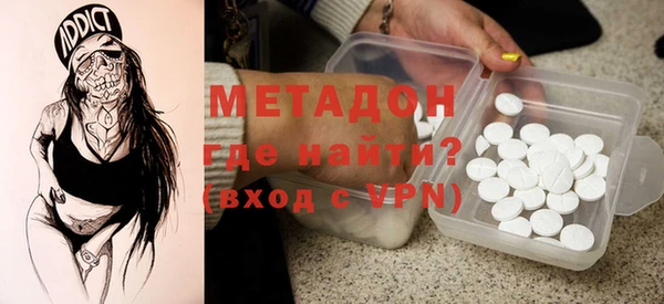 таблы Семилуки