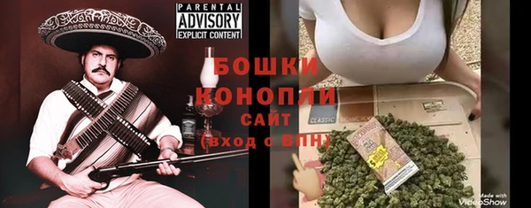 ГАЛЛЮЦИНОГЕННЫЕ ГРИБЫ Семикаракорск