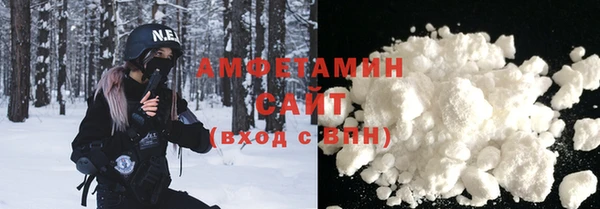 гашик Абинск