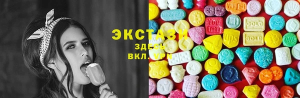 дистиллят марихуана Семёнов