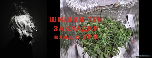 таблы Семилуки