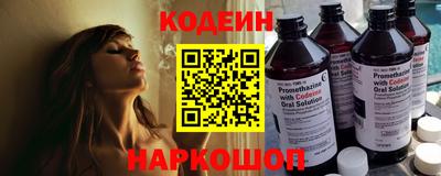 экстази Волжский