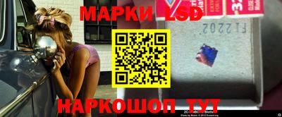 гашишное масло Балашиха