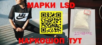 экстази Волжский