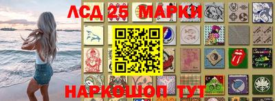 каннабис Гай