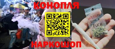 синтетический гашиш Волжск