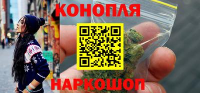 кокаин VHQ Волгодонск