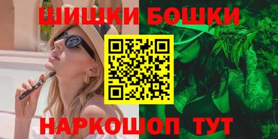 экстази Волжский