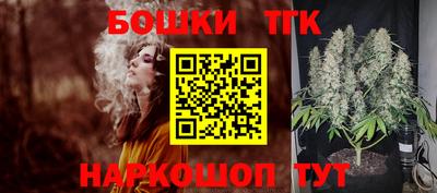 экстази Волжский
