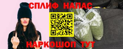 экстази Волжский