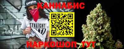 синтетический гашиш Волжск