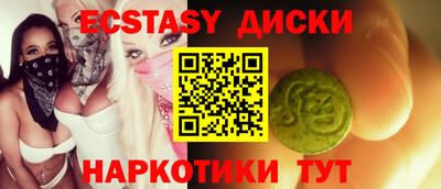 ALPHA PVP Балахна