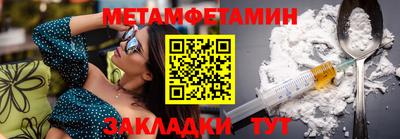 экстази Волжский