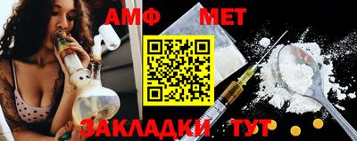 экстази Волжский