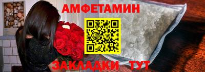 экстази Волжский