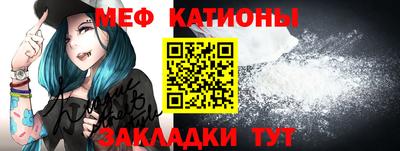 кокаин VHQ Волгодонск