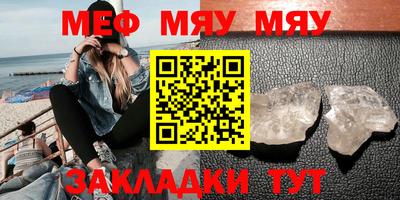 амф Гатчина