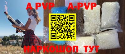 экстази Волжский