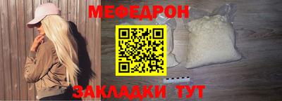 кокаин VHQ Волгодонск