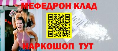 экстази Волжский