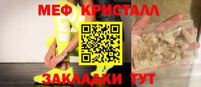 экстази Волжский