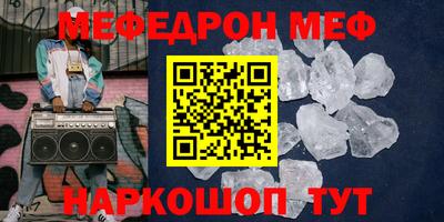 синтетический гашиш Волжск