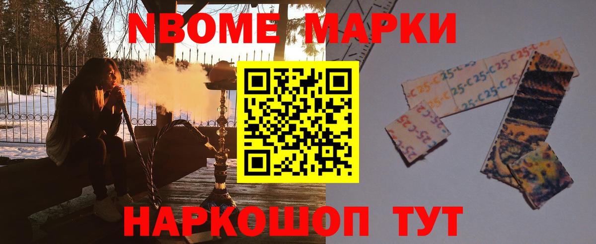 ЛСД экстази ecstasy Дзержинск