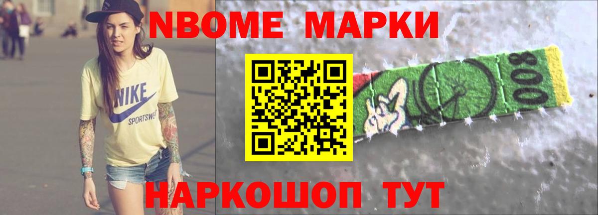 LSD-25 экстази ecstasy  Вход с VPN  ЛСД экстази ecstasy  Дзержинск 